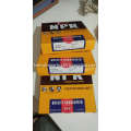 /msite/products/detail/productid/57413359/id/663410.html